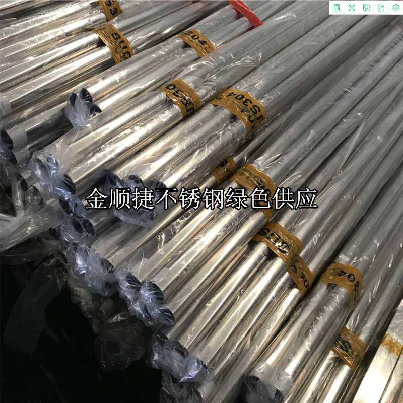 304 stainless steel round pipe hollow decoration tube diameter 25 4 32 38 40 42 45 51 63X1 5