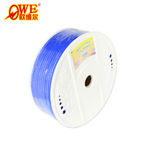 High Cass PU air tube 8 * 5mm * 100 M air duct flexible hose pneumatic element blue 10*6 5 12*8