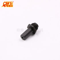 16mm extended guide nozzle M10 screw tooth pull nail gun Ultra-long guide nozzle core pulling riveting gun 2 4-3 2-4 0-4 8