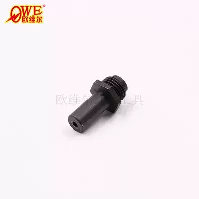 16mm extended guide mouth M10 screw nail gun super long guide nozzle core riveting gun 2 4-3 2-4 0-4 8