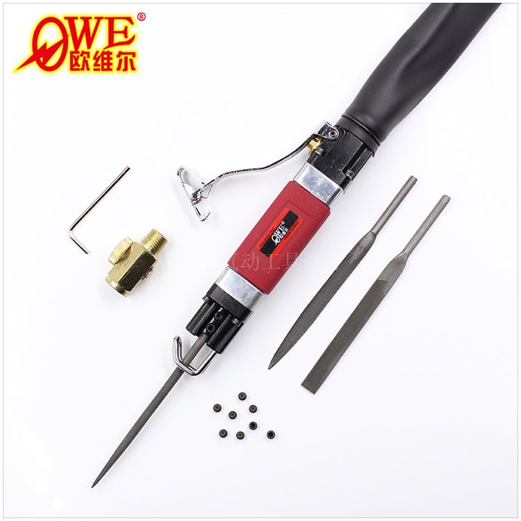 Imported Ouville OW-548 air file pneumatic reciprocating impact file pneumatic file polishing polishing file grinding