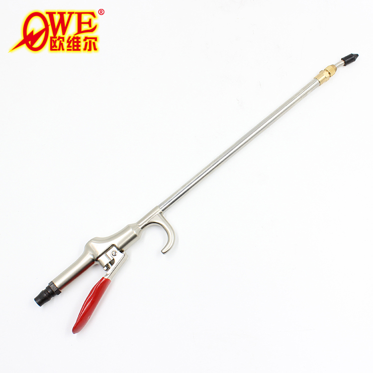 Orville 188A air spray gun retractable ultra-long nozzle dust blowing gun stainless steel pneumatic air gun dust removal tool