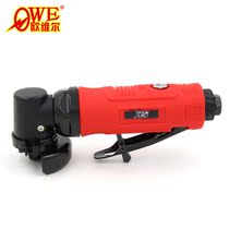 Taiwan Orville OW-230 Pneumatic angle grinder 2 inch pneumatic grinding machine polishing sanding machine angle grinding machine