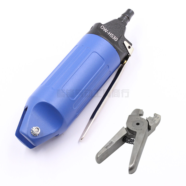 OW-HS30 Blue OW-HS30 Blue OW-HS30 Blue OW-HS30 Blue OW-HS30 Blue OW-HS30 Blue OW-HS30 Blue OW-HS30 Blue