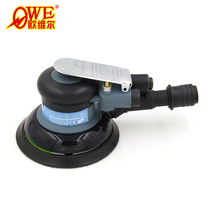 Taiwan Orville OW-8217A Pneumatic Grinding Machine 5 Inch 125mm with Vacuum Sand Paper Machine Sand Shock Grinding Machine