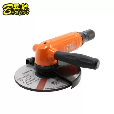 Imported Binchi BC-4199 pneumatic angle grinder 7 inch stepless speed control polishing machine sanding grinder 180mm