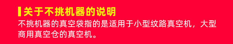 Индивидуальный 20200401