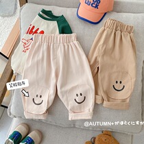 Childrens smiley slacks: 0-3 years old autumn baby boy trousers boy washed cotton harem pants baby big PP pants