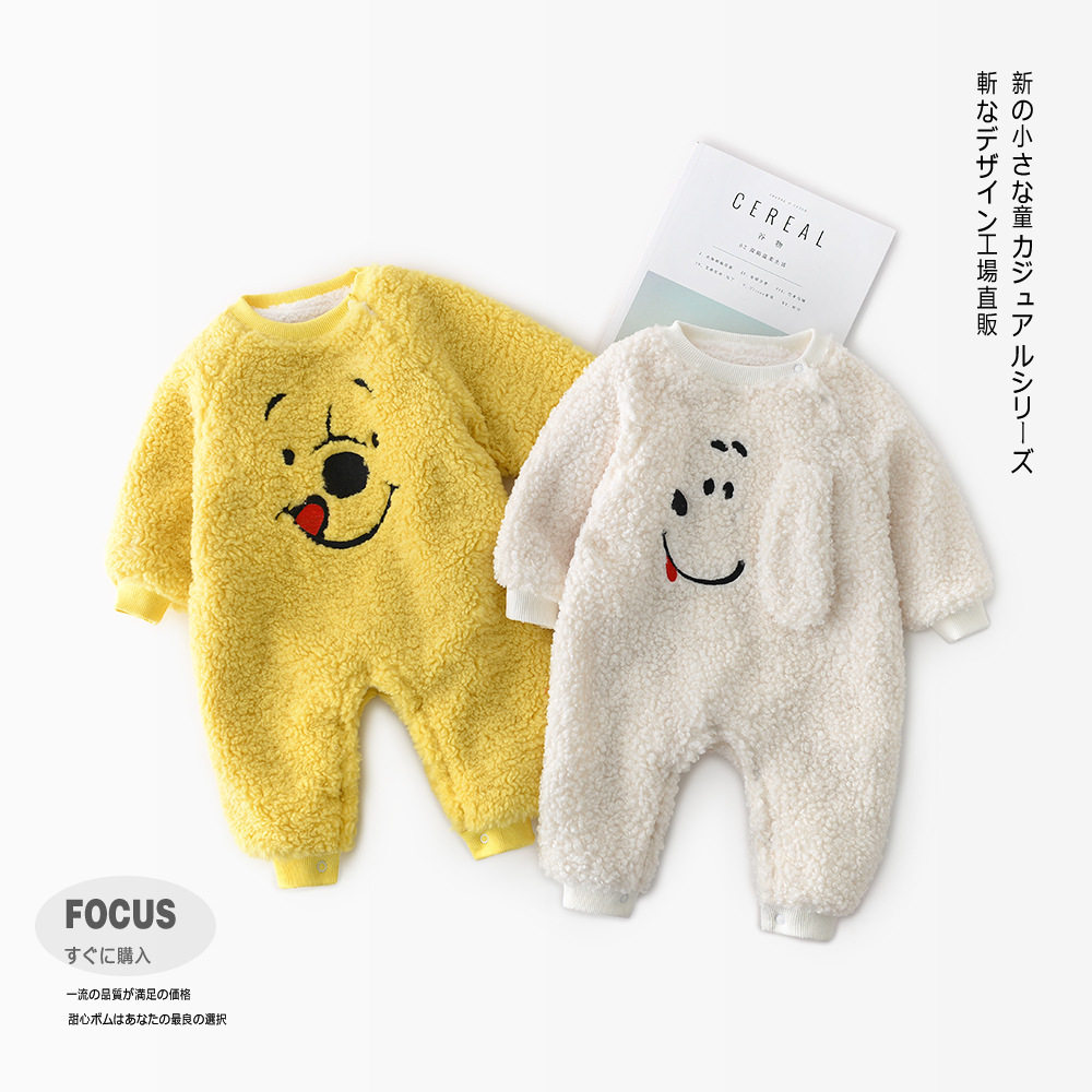 Baby Bag Fart Clothes Autumn Winter Gush Clothes Newborns Dress Cartoon Cute Super Cute Thickening Winter Dress Khaclothes