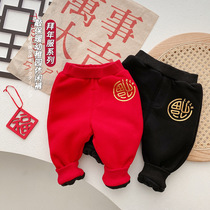 Childrens pants winter clothes pile thickened foreign style baby big PP pants sweatpants baby New Year Fuzi cotton pants keep warm