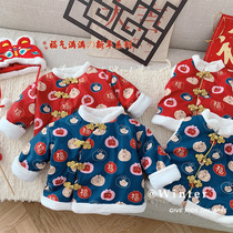 Childrens tiger head New Year greeting jacket 0-6 years old winter clothes baby New Year vest baby foreign style cotton jacket
