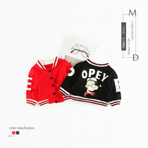 0-1-3 year old male and female baby jacket baby autumn clothes baseball suit jacket 2 childrens spring and autumn with ocean clothes tide