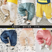 Baby summer fit pants male and female baby mosquito-proof pants summer pants newborn thin air breathable 0-3-year-old lamp cage pants 1