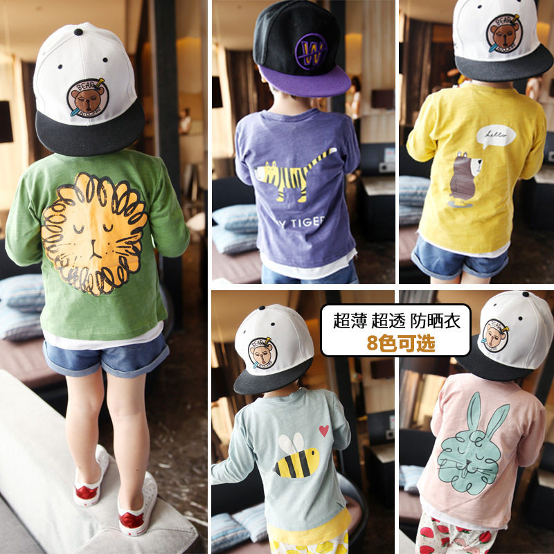 Baby sunscreen woman 0-1-year-old 3 breathable boy's baby air conditioning jacket Summer 6 months Slim Open Cardiovert