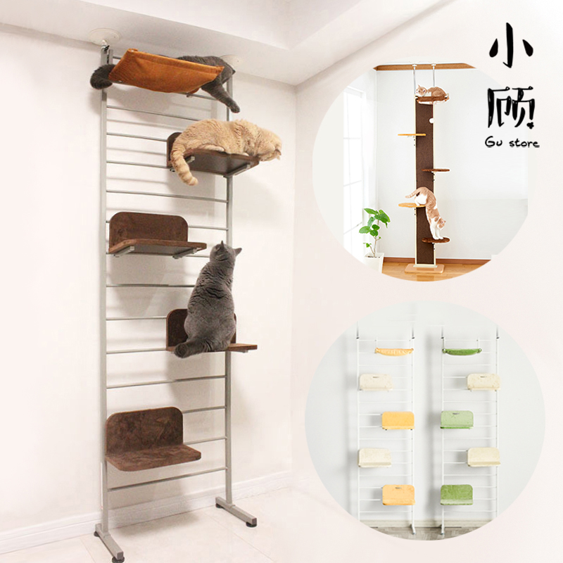 Japan IVPETS Aibei Poetry Top Heavenly Rotary Cat Climbing Indoor Cat Cat Stairway Nest Cat Jumping Terrace