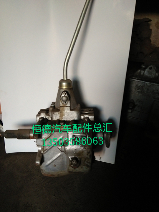 Nanjing NJ130 transmission assembly