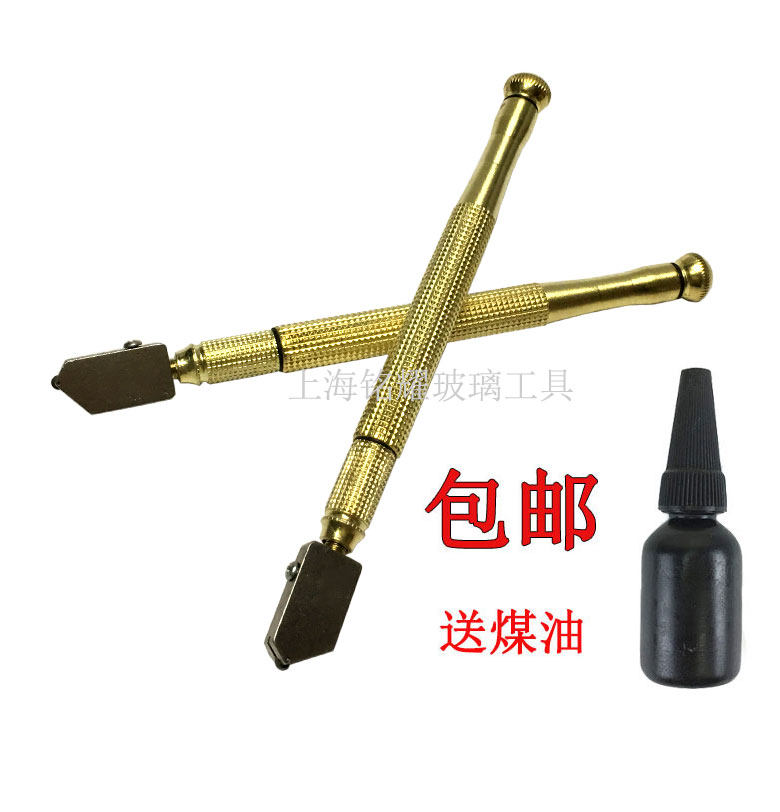 Glass Knife Tile Cutter Floor Tile Cutter Thick Glass Knife Household Glass Knife Each unit price