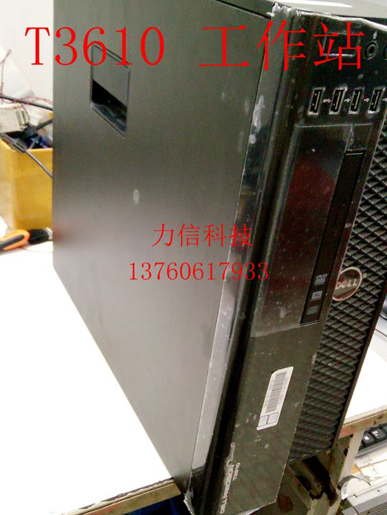A1289 MacPro 980W Power Supply Buffalo FS8001 DPS-980BB 614-0455 Spot