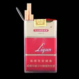 Прозрачный пластиковый портативный легкий и тонкий портсигар, водонепроницаемая лента, коробка, 20 шт