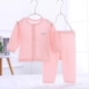 Bộ đồ lót trẻ em cotton mỏng quần áo mùa hè nam và nữ quần áo trẻ em điều hòa không khí - Quần áo lót