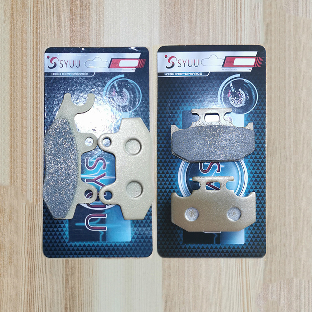 Applicable Kawasaki KDX200SR KDX250 91-93 years off-road car front and rear brake disc brake sheet brake leather