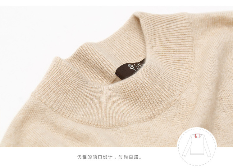 Honglian HỒNG LIAN mùa thu và mùa đông nam tinh khiết cashmere áo len vòng cổ áo thun áo len áo sơ mi áo sơ mi kinh doanh áo len