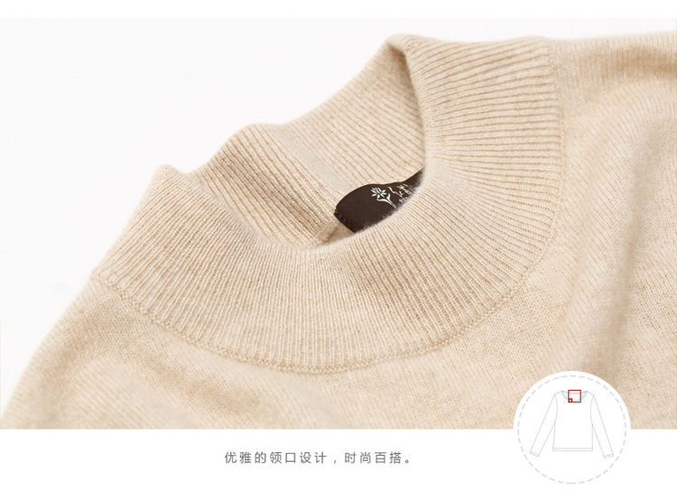 Honglian HỒNG LIAN mùa thu và mùa đông nam tinh khiết cashmere áo len vòng cổ áo thun áo len áo sơ mi áo sơ mi kinh doanh áo len