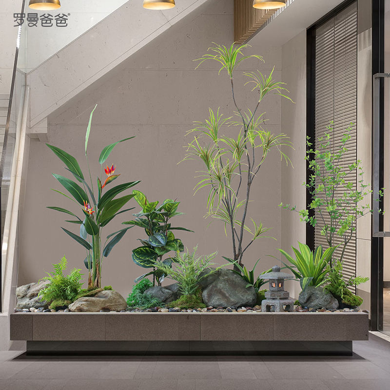 Nordic Ins Simulation Green Plant Potted Dragon Blood Tree Building Landscape Plant Indoor Landscape Floor Office Shop Window Hem