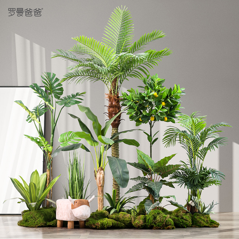 Roman Dad Interior Large Simulation Fake Green Planting Landscape Decoration Living Room Wall Corner Coconut Tree Ground Plant Building
