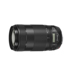 Ống kính máy ảnh DSLR thế hệ thứ hai Canon EF 70-300mm f / 4-5.6 Máy ảnh SLR