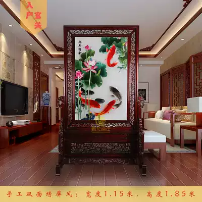 Authentic Su Embroidery screen double-sided embroidery finished embroidery mother handmade Suzhou embroidery wide 1 meter 1 living room porch nine fish Lotus