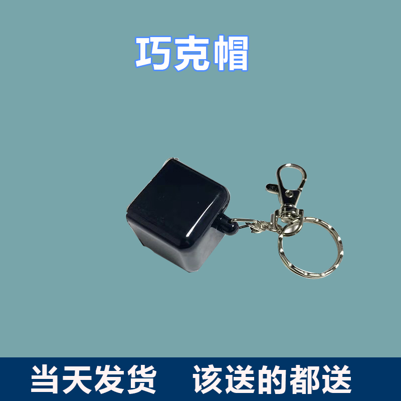 High quality chocolate cap powder powder powder powder powder powder powder powder powder powder powder powder powder powder ball club accessories