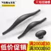 Yijia high-grade American curved rounded wardrobe overall cabinet drawer handle Matte black furniture door cabinet handle