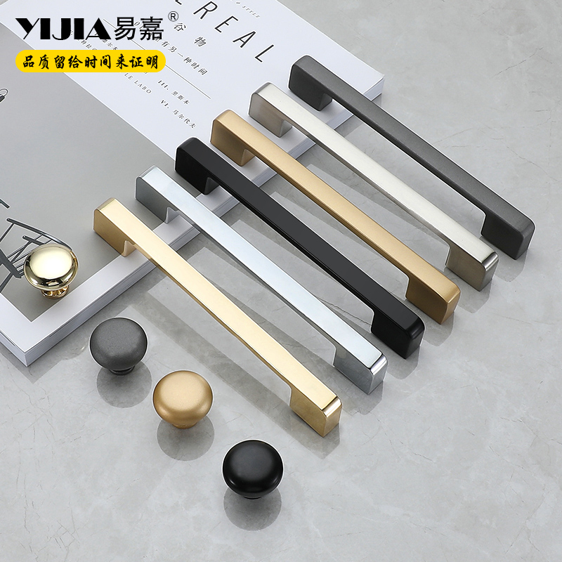 Easy Gia Modern Brief Approximately Lengthened Overall Cabinet Cru Pull Handle TV Cabinet Chest Drawers Cabinet Bookcase Door Handle