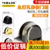 Non-perforated door suction rubber door top anti-collision buffer door bumper Indoor door stopper Powder room door stopper Toilet door stopper