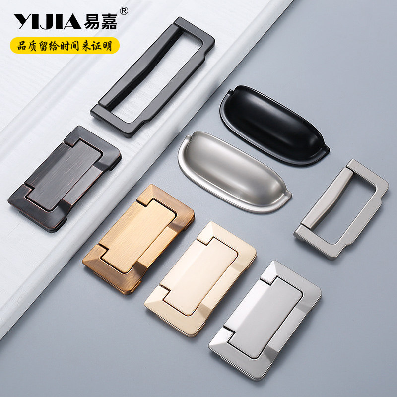 Yi Jia non-perforated invisible pull-out drawer dark handle tatami pull ring light luxury cabinet pull-out wardrobe door handle