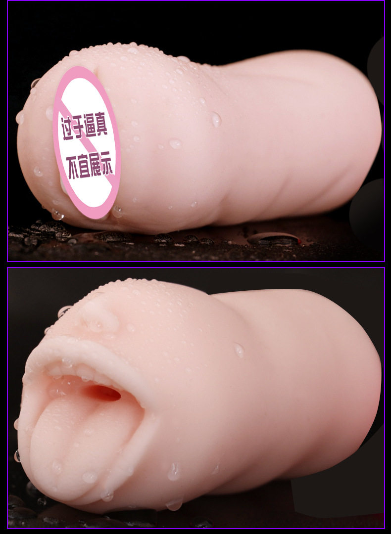 Special Price Men's Masturbator Yin Hip Inverted Mold Spice Toys Adult Passion Alternative Crescendo Couples Tool