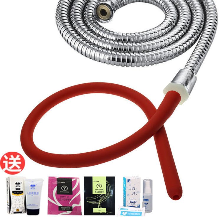 SM Entertainment Tool Anal Rinse Private Cleaner Anal Sense Inserted Female Washing Male Gay Expanal Band