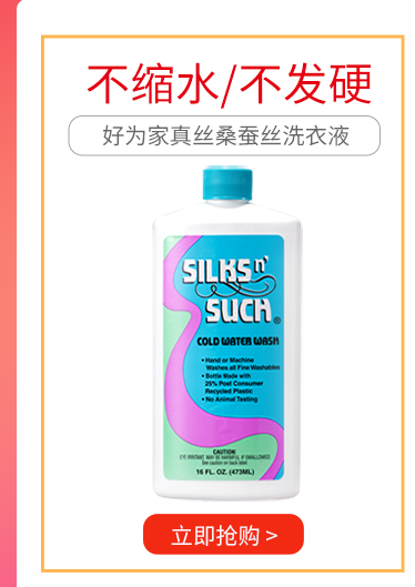 nước tẩy cửa kính nhà tắm WEIMAN weiman da sạch ghế da xe lau lau 30 * 2 bơm chống nứt - Trang chủ nước tẩy rửa nhà bếp
