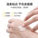 Japan Nursery Grapefruit Makeup Remover Emulsion Gel Orange Sensitive Skin Cleansing Cream Water 500ml