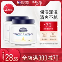 Úc Redwin buổi tối Dầu hoa anh thảo Vitamin E Sữa dưỡng ẩm ve Kem dưỡng ẩm Kem dưỡng da Lotion * 2 lon - Kem dưỡng da hada labo dưỡng ẩm