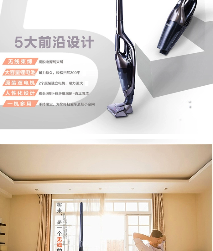 Máy hút bụi sạc không dây Whirlpool nhà LI380Y cầm tay mini im lặng nhỏ mạnh mẽ