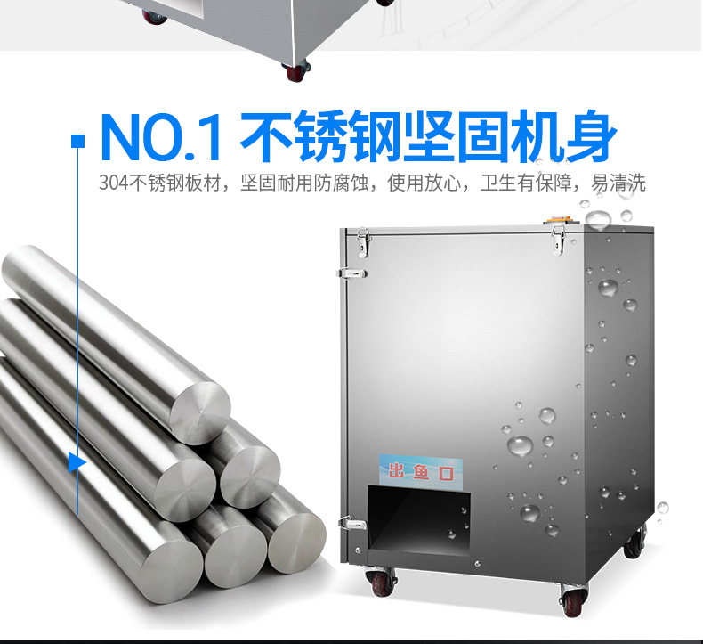 XZ-018 Maricing Machine 790 Подробности Page_05.jpg
