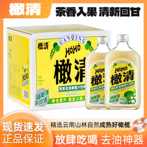 每日橄清HOHO茉莉花滇橄榄汁饮料330ml瓶精选野生玉油柑饮品整箱