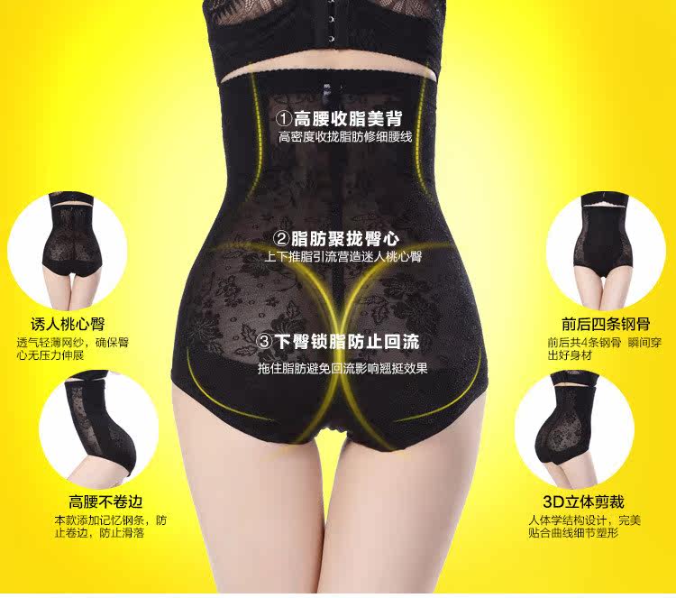 Corset sexy en nylon - Ref 673079 Image 32