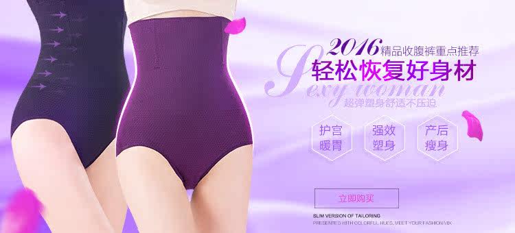 Corset sexy en nylon - Ref 673079 Image 7