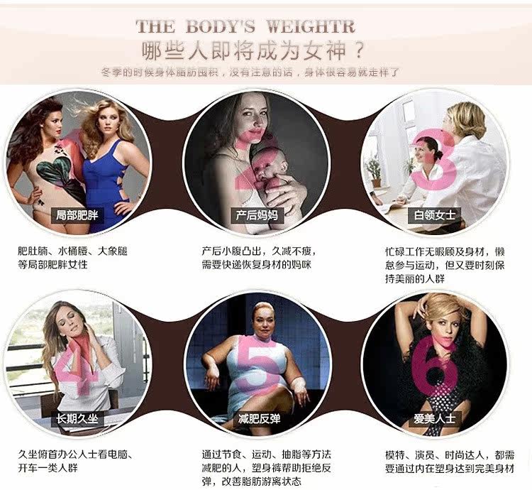 Corset sexy en nylon - Ref 673079 Image 40