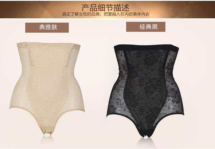 Corset sexy en nylon - Ref 673079 Image 56