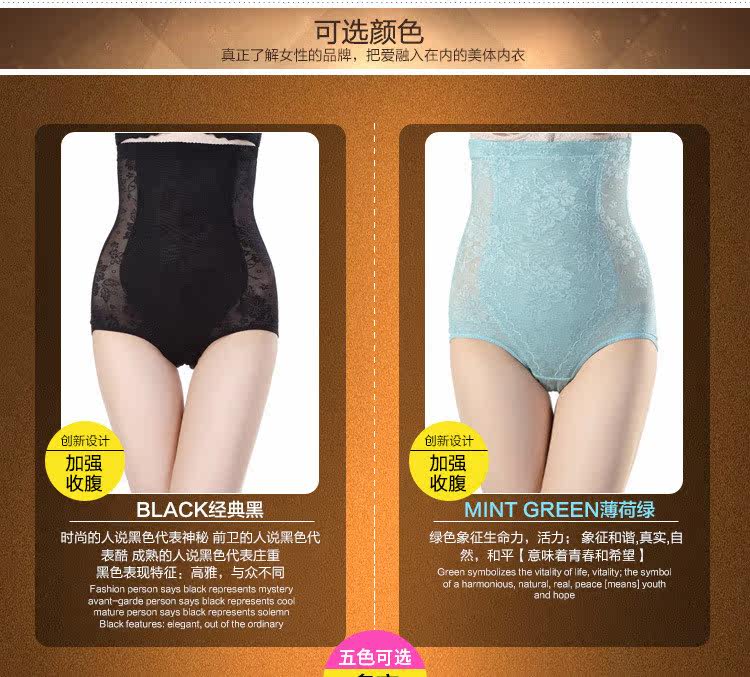 Corset sexy en nylon - Ref 673079 Image 37