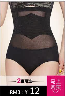 Corset sexy en nylon - Ref 673079 Image 21